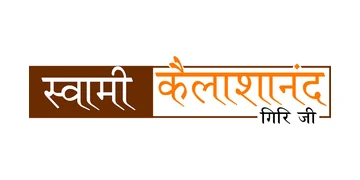 Swami Kailashanand Giri Ji