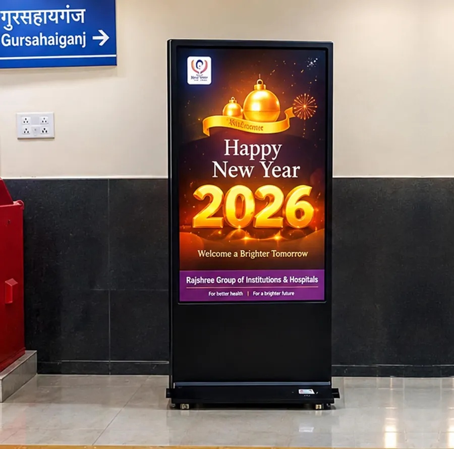 DNexus 55-inch digital signage standee at Gursahaiganj railway station, Uttar Pradesh