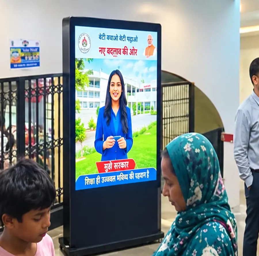 DNexus 55-inch digital signage standee at Kichha railway station, Uttarakhand