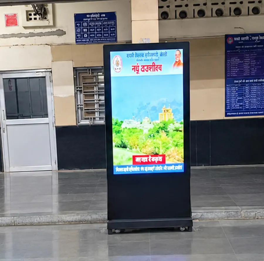 DNexus 55-inch digital signage standee at Rudrapur railway station, Uttarakhand